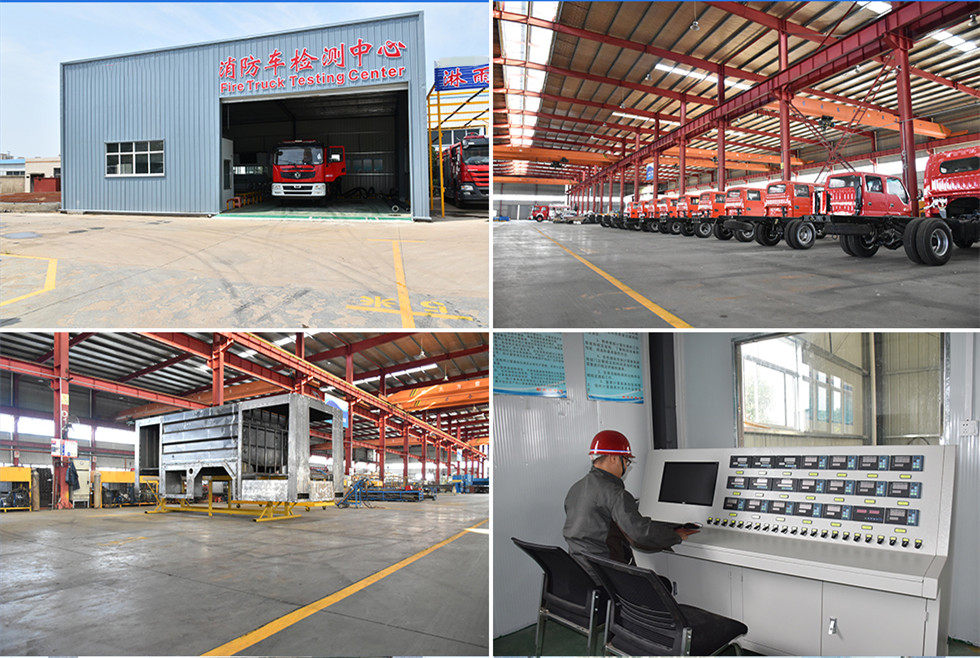 2.5噸慶鈴泡沫消防車