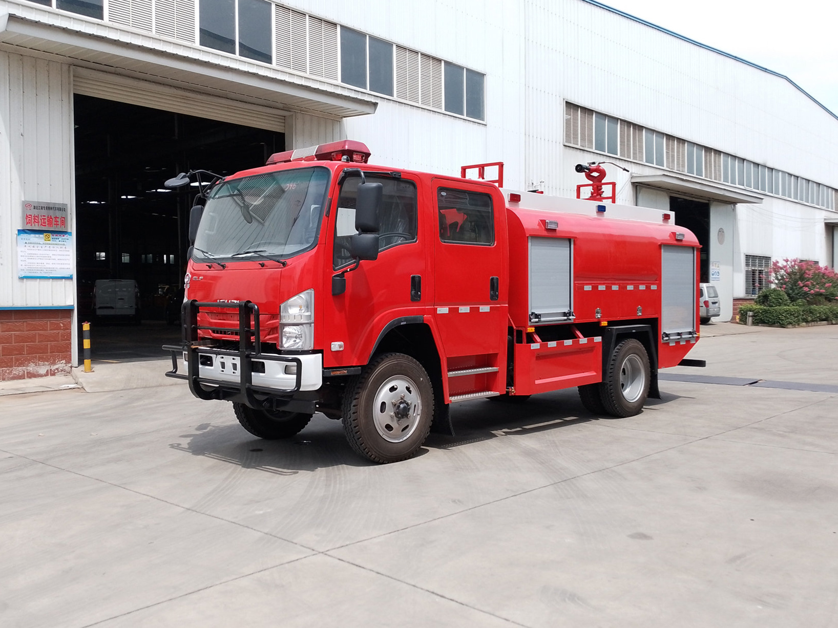 四驅(qū)3.5噸水罐消防車