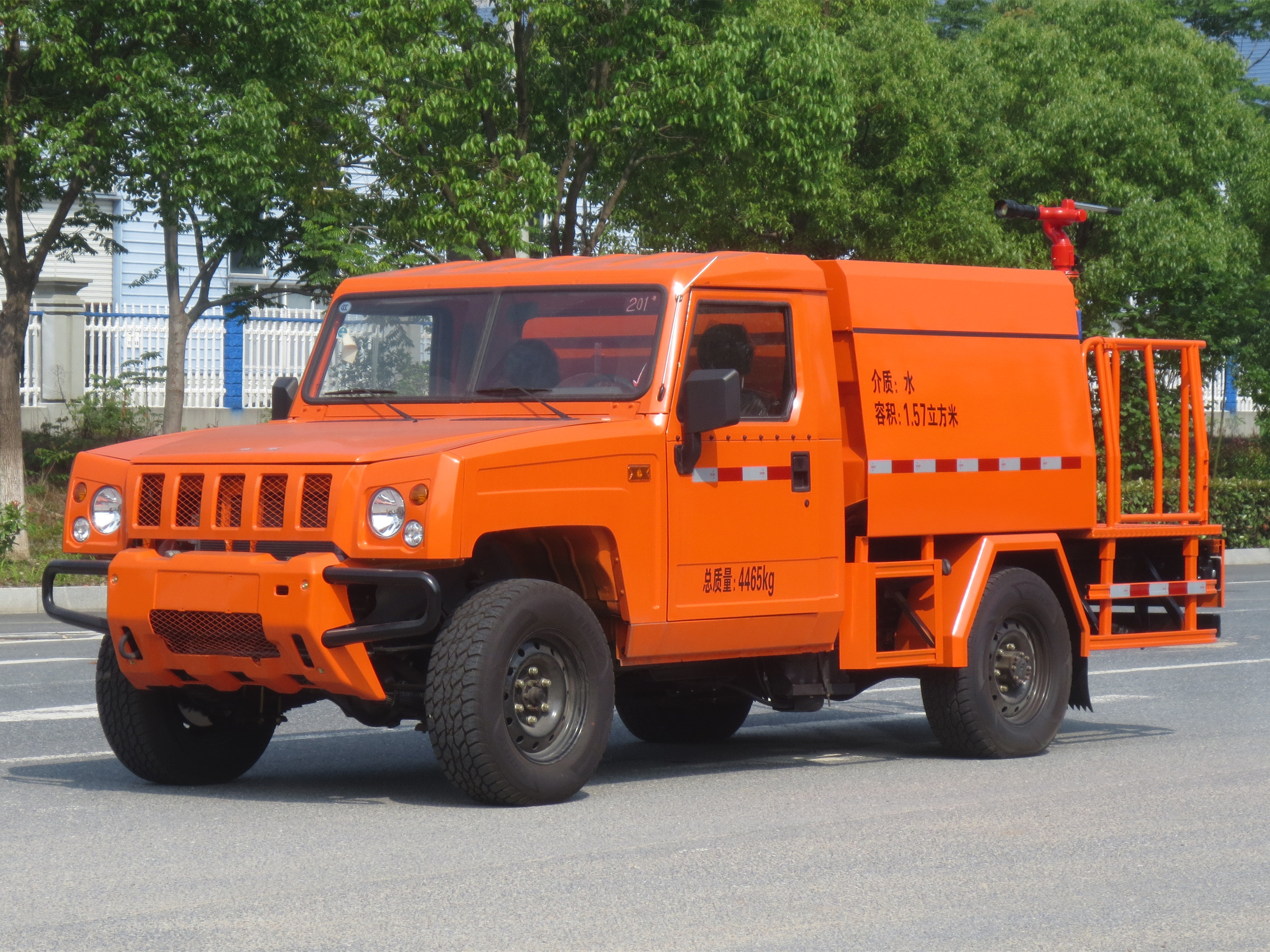 1.5噸四驅單排灑水車