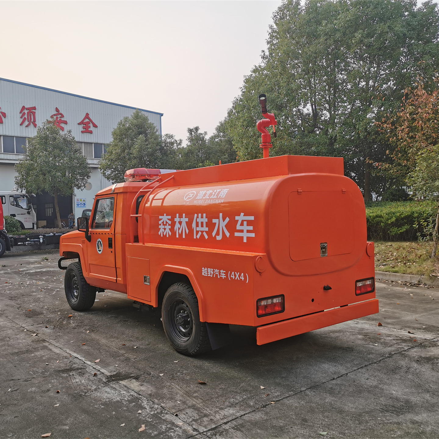 1.66噸四驅單排灑水車