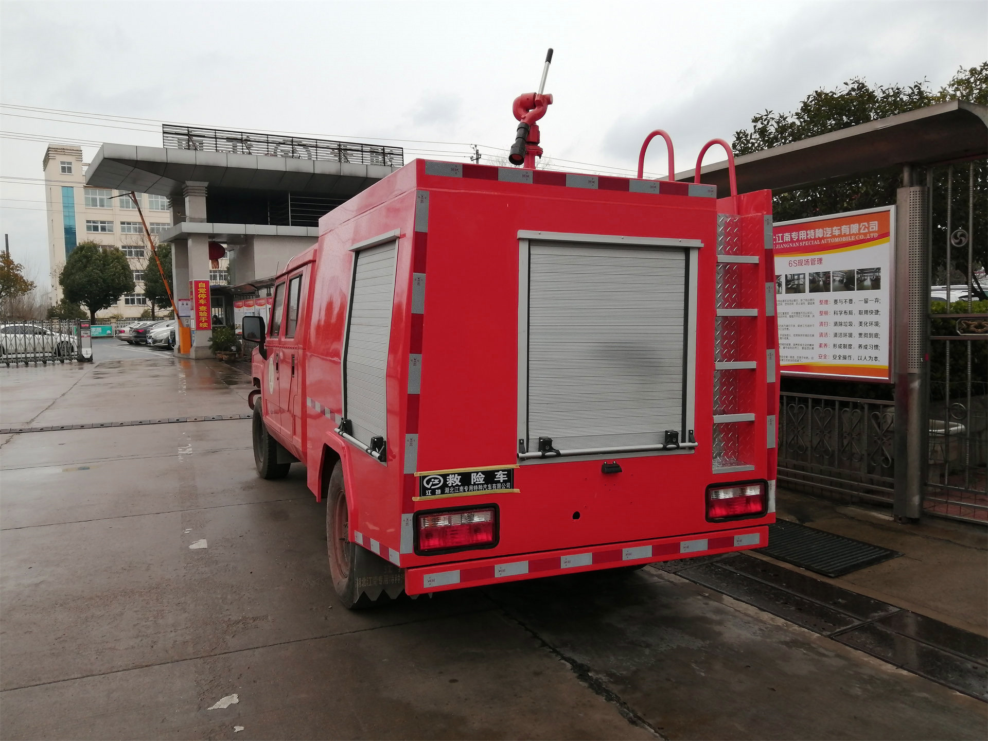 勇士雙排四驅救險車